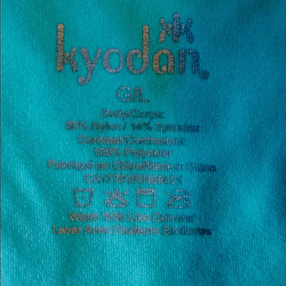 Kyodan zip up jacket - Picture 3 of 5